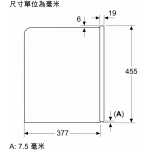 Siemens 西門子 CT718L1B0 iQ700 19巴 嵌入式咖啡機